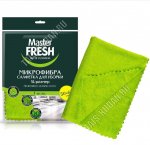 Салфетка микрофиб.(50х60см) салатовый (60). 