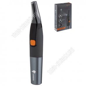 Триммер д/носа,ушей и бровей (акум) 2Вт, графит (90) 