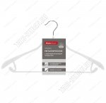 Вешалка (металл) белый L41см, широк.плечи (50)