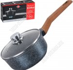 Ковш 1,6л d16 h8см с крышкой (8) 