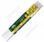 Пакеты д/заморозки (25*h32см) рул. 30шт (50).