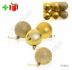 Ёлочный шар набор 12шт d6см, золото 