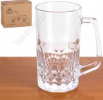 Кружка д/пива н-р 2шт 550мл 