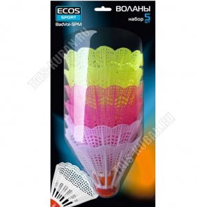 Бадминтон Н-р воланов 5шт., пластик, цветные,уп. блистер (1/120) 