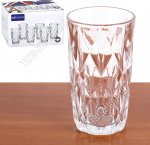 Стакан набор 6шт высокий 260мл 