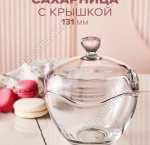 Сахарница 250мл d13см 
