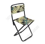Стул складной,со спинкой (усилен.сиден) (39х37 h65см) цв.Камуфляж саванна 