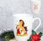 Кружка б/уп 400мл 