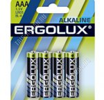 Батарейка ERGOLUX 