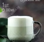 Кружка б/уп 300мл 