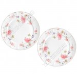 Диана Тарелки набор 2шт d26см 