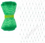 Сетка для защиты урожая от птиц 2х5м, размер ячейки 15х15мм,полиэтилен, цвет зеленый (60)