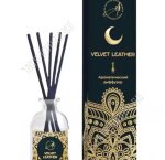 Арома Диффузор 50мл 