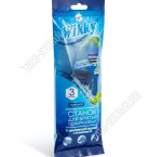 Станок для бритья 2-ое лезвие, набор 3шт (200).