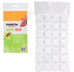 Пакеты для льда 7шт по 28ячеек 