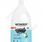 Гель для мытья посуды 1л 