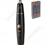 Триммер д/носа,ушей и бровей (акум) 3Вт, черный/золото (120) 