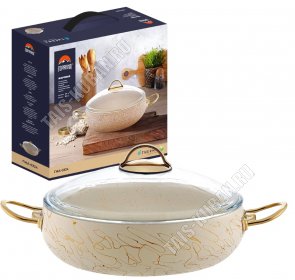 Жаровня (сфера) 2,5л d24см h6,5см (4) Горянка 