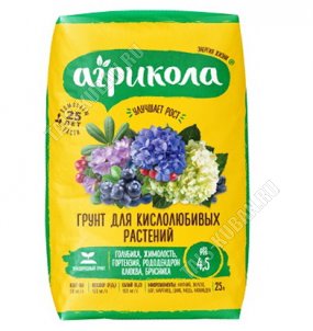 Грунт д/Кислолюбивых растений 25л (61) Агрикола 