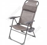 Кресло складное (75х59 109см) Муссон/Серый 