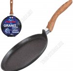 Черно-синий 