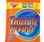 Средство от засоров (порошок) 90г 