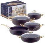 НАБОР Посуды 5предметов (кастрюли с крышкой 2,5/4,5/6,5л d20/24/28 h9/10/12см,жаровня с крышкой 3,5л d28 h7,5см,сковорода 3,5л d28 h7,5см),Горянка