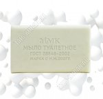 Мыло туалетное 200гр ординарное, без упаковки (48) 