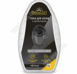 Губка с дозатором 10х6х5см черная для обуви и кожаных изделий,футляр (48) 