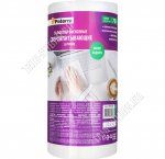 Салфетка вискозная перфорированная РУЛОН 70шт.(22х23см) (20) 