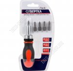 Н-р отвертка реверс.с н-р бит 5шт 25мм (PH1-PH2,SL4,SL5,PZ1) блист.