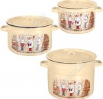 Сомелье кремовый Набор 3предмета (кастрюли 4,5/7,0/9,0л) металлические крышки и ручки (цилиндр) 