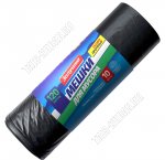 Мешки для мусора 