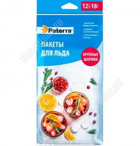 Пакеты для льда 12шт (37х17см) по 18ячеек (d4,5см) 
