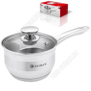 Ковш 2,1л d16см с крышкой 6) 