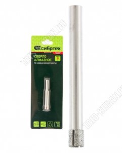 Сверло по стеклу и керамической плитке 8мм, цилиндрический хвостовик,блистер (60) 