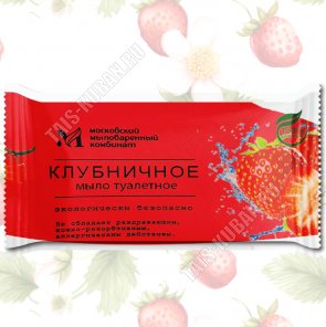 Мыло туалетное 100гр 