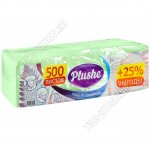 Салфетки бумажн. 24х24см 1сл, 500шт 