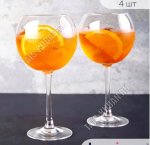 TASTING TIME Бокал для вина набор 4шт 650мл п/у (2)