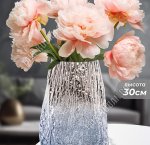 Ваза для цветов h30см 