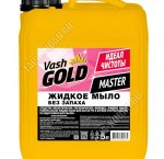Жидкое мыло 5л 