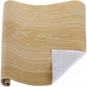 L8м, ширина 45см 