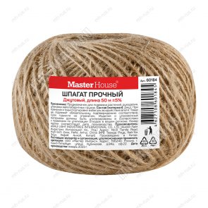 Веревка/шпагат джутовый (50м) d1мм, 500текс, клубок (30) 