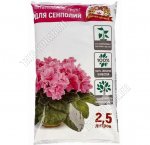 Грунт ЦАРИЦА ЦВЕТОВ - для Сенполий 2,5л (5) 