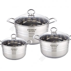 НАБОР Кастрюль 