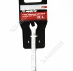 Ключ гаеч комб. 6мм CrV полирован.хром(2) 