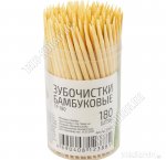 Зубочистки (бамбук) 180шт, Рыжий кот (50)