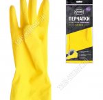 Перчатки хоз-ные РЕЗИНОВЫЕ особо прочные,р-р S (120) 