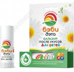 ДЭТА BABY Бальзам-карандаш после укуса 10мл 