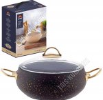 Кастрюля (сфера) 2,5л d20см h9см (5) Горянка 